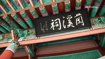 Travel Story S2Ep11C2 Nankaesa Temple