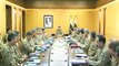 Dunya news-Army Chief chairs Corps Commanders Conference
