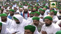 Madani Muzakra - Naat Khwan - Ep 823 - 01 Nov 2014 (08 Muharram ul Haram) - Part 01 - Maulana Ilyas Qadri
