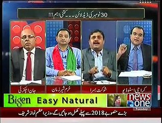 Mazrat Ke Sath 11th November 2014 Pakistani talk show