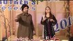 Sobia Khan & Arbaz Khan Pashto Hot Film Dance Video 2014