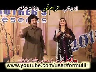 Sobia Khan & Arbaz Khan Pashto Hot Film Dance Video 2014