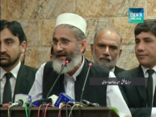 Siraj ul Haq urges govt to review PPO