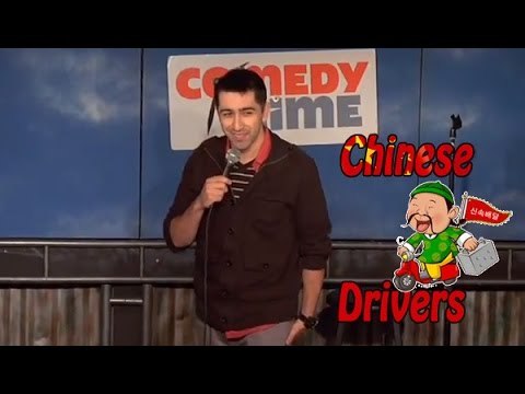 Stand Up Comedy by Dennis Martinez - Chinese Drivers!