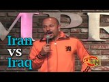 Stand Up Comedy by Maz Jobrani - Iran vs. Iraq