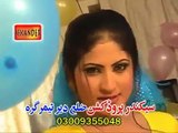 Nazia Iqbal Salma Shah Xnxx Videos - salma shah sexy dance pashto - video dailymotion