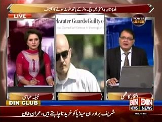 Power Lunch(Black Water is Involved Behind Unsteabled Balochistan) 12 November 2014