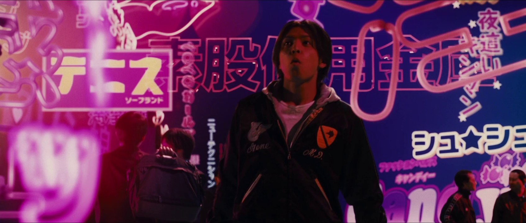 PIFFF 2014 - Bande Annonce