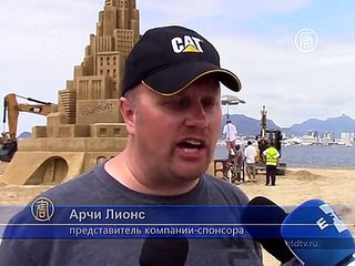 12-метровый замок из песка метит в рекордсмены