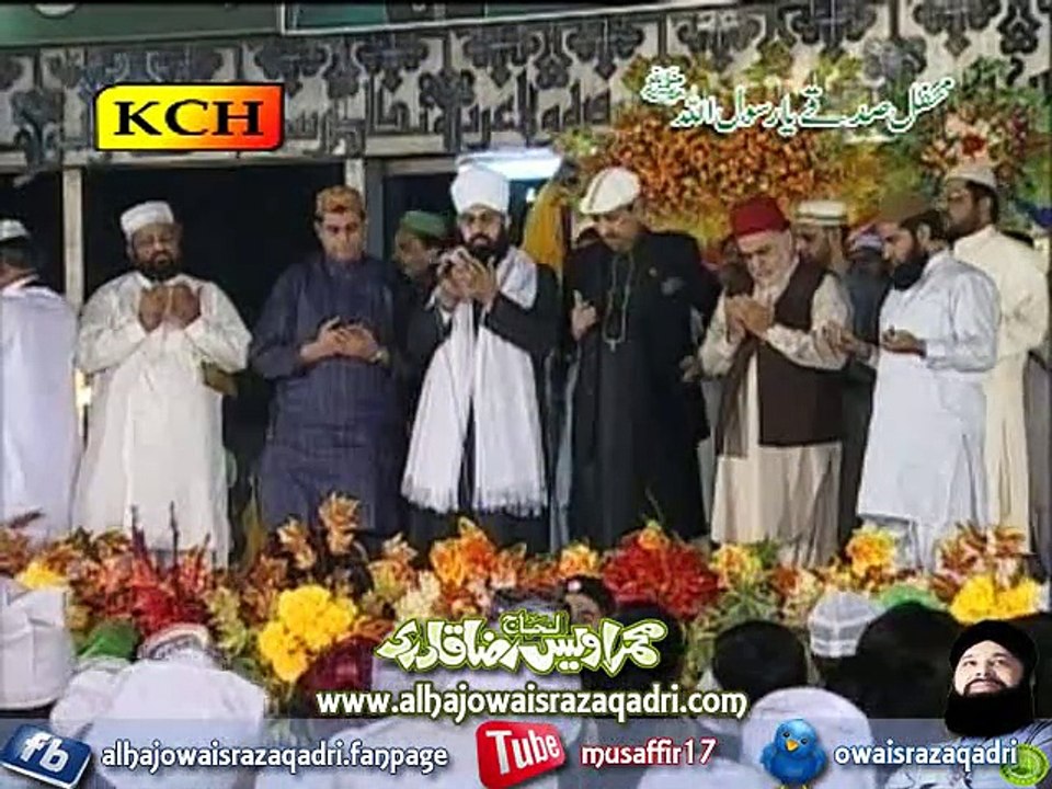 Saba Dare Mustafa Te Ja Ke (SALAM)