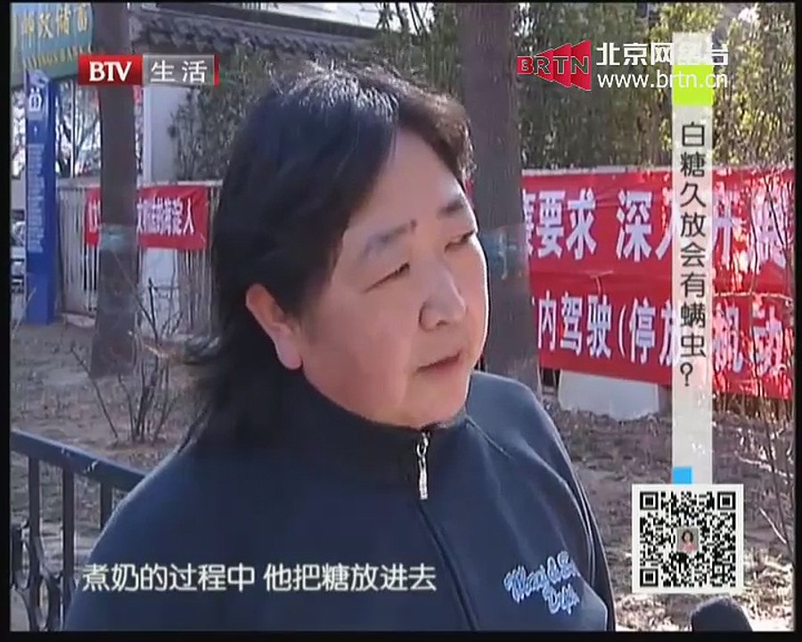 手机猜猜猜 2014-11-11