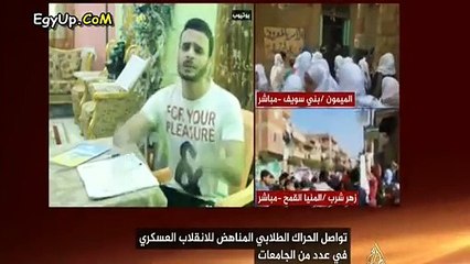 شاهد مجموعات حلقات جديدة مجمعة من فيديوهات شادى سرور عن حال المواطن مع اخبار السياسة