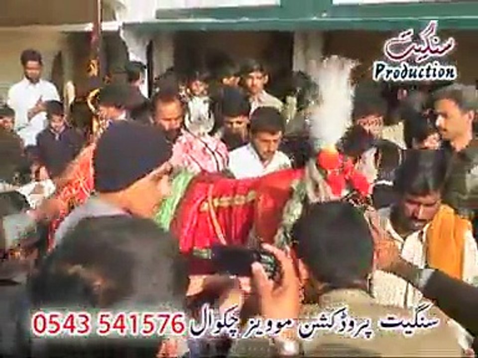 ZANJEER-1 2013