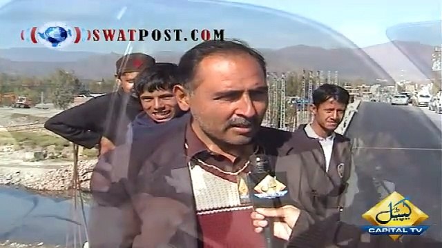 PKG On Ayub Bridge Kanju By Abdullah Sherin Capital Tv Swat