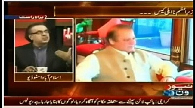 U.S. slams Pakistan for using militant proxies against India - Pakistan Scared