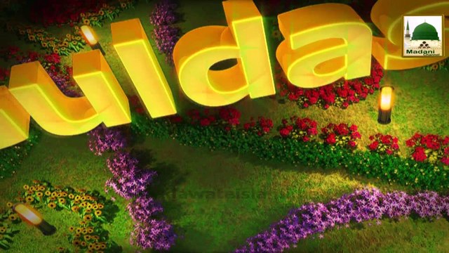 Islamic Information - Malay Dubbing - Rehmat Ki Nazar - Maulana Ilyas Qadri