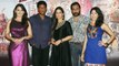 Zed Plus Movie Trailer Launch | Mona Singh, Hrishitaa Bhatt, Adil Hussain