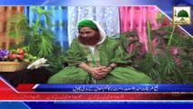 News Clip - Ameer e Ahlesunnat Kay Haji Fuzail Raza Attari Aur Digar Islami Bhaiyon Ko Madani Phool - 04 Nov 2014