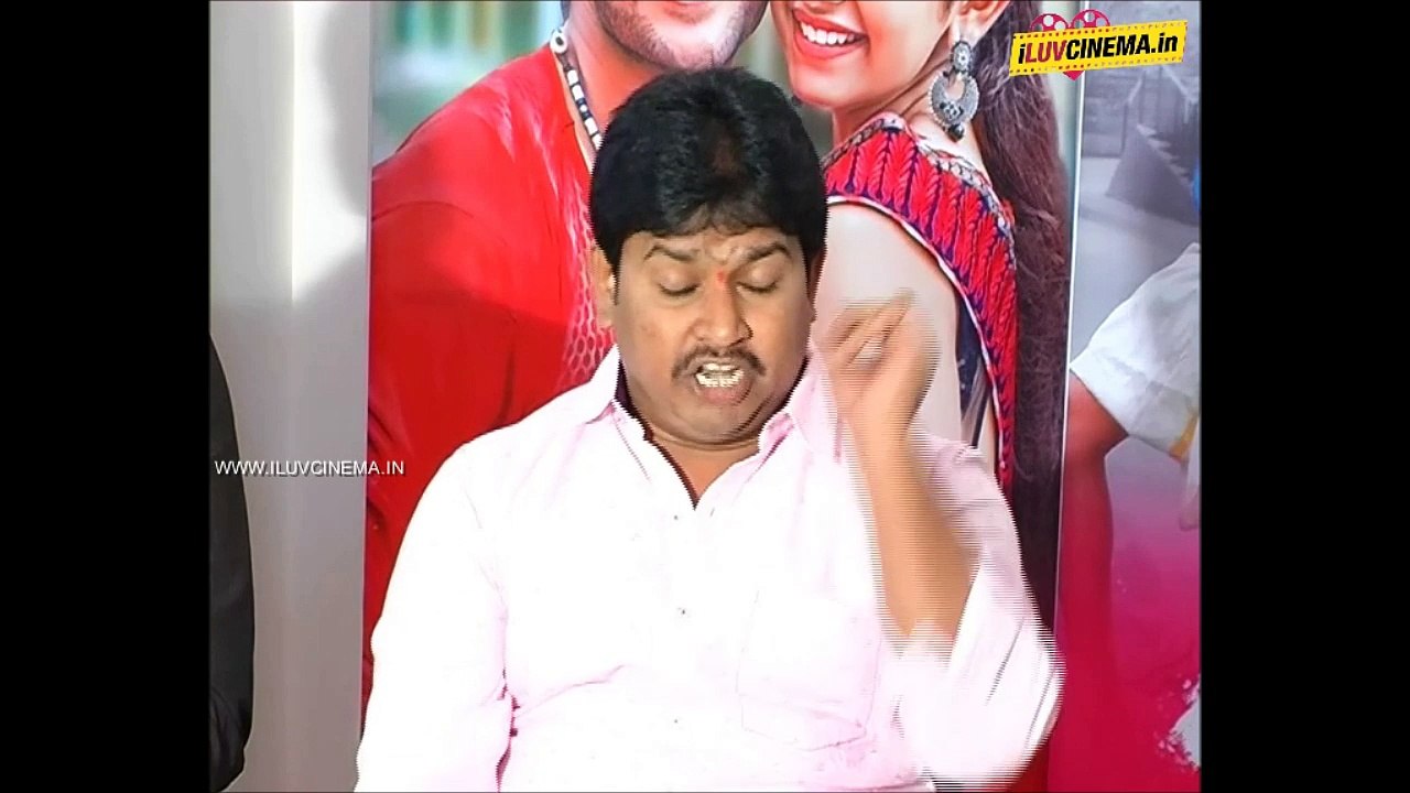 Rough Movie Press Meet