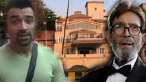 Ajaz Khan Takes DIG @ Rajesh Khanna's Bunglow Controversy