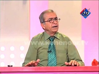 Chacha Boota Ki Color Baazi - (Taleem / Career) - Part 2