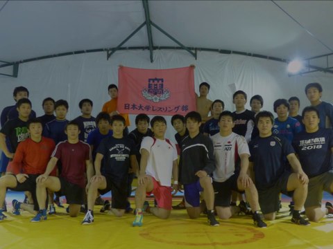 日本大学レスリング部モチベーションビデオ2014.11.11