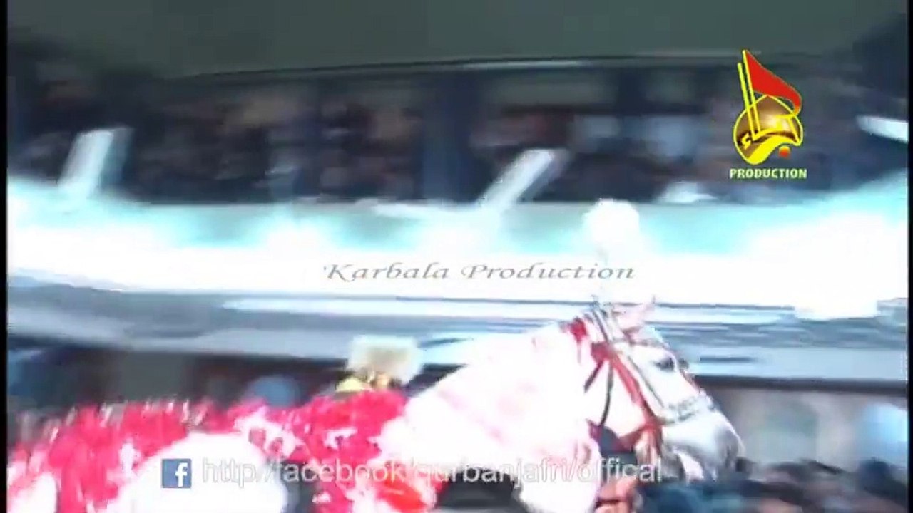 Nohay 2015 - Qurban Jafri 2015 - Tasyan Bhaineen Da Bhira