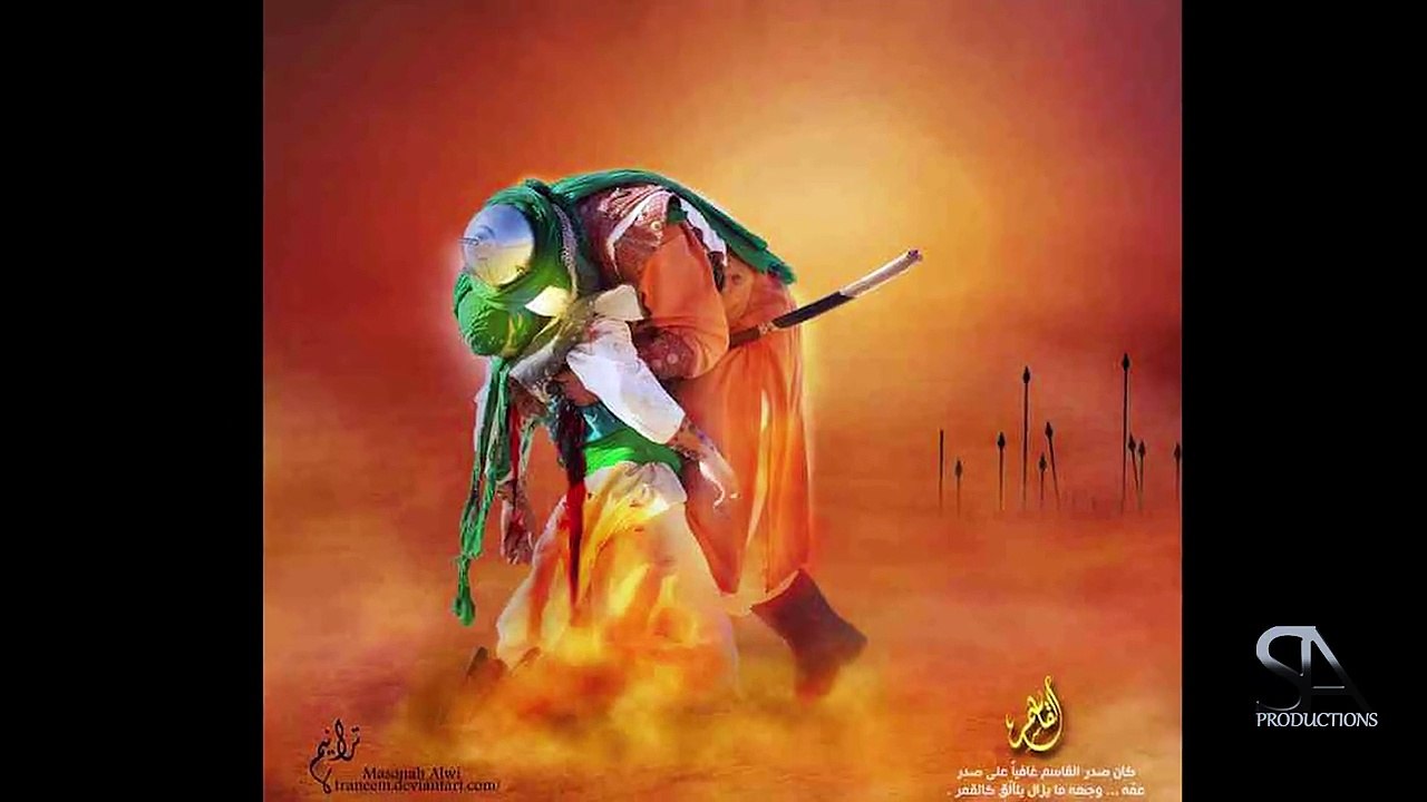 Seerat Abbas (UK) - Maqtal Main Torr Aaya