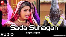 Sada Suhagan Rakhi Ha | Audio Song | Dil Bhail Deewana | Meghna | Arvind Akela(Kallu Ji)