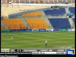 Dunya News - New zealand fall of wickets second innings (Day 4)