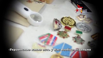 В центре Москвы торгуют символикой украинских карателей