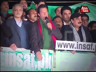 Abb Takk - Teaser NBC On Air 12-11-2014