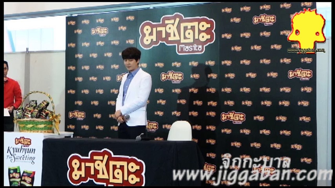 20141111 Presscon KyuHyun Fan Sweeting