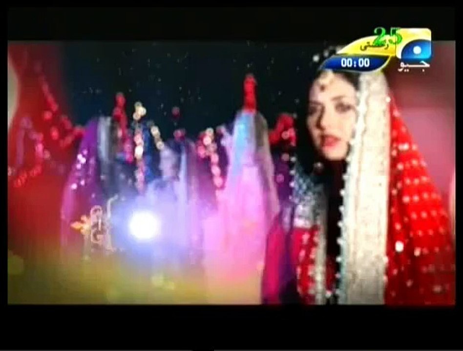 Rukhsati Episode 20 By Geo tv - 1