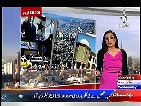Bbc Urdu Sairbeen On Aaj News – 12th November 2014