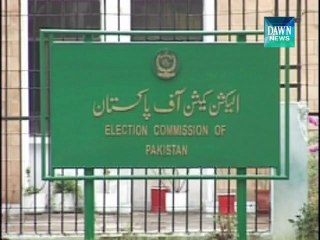 More time needed for CEC appointment: Ishaq Dar