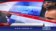 SAMAA NEWS HEADLINE 08:00 PM.