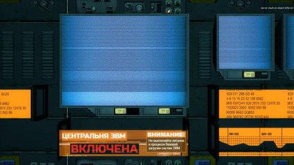 CUBE V3 - The first version of new intro