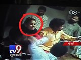 Woman poses as DCP to expose ‘cheating’ husband, Mumbai - Tv9 Gujarati
