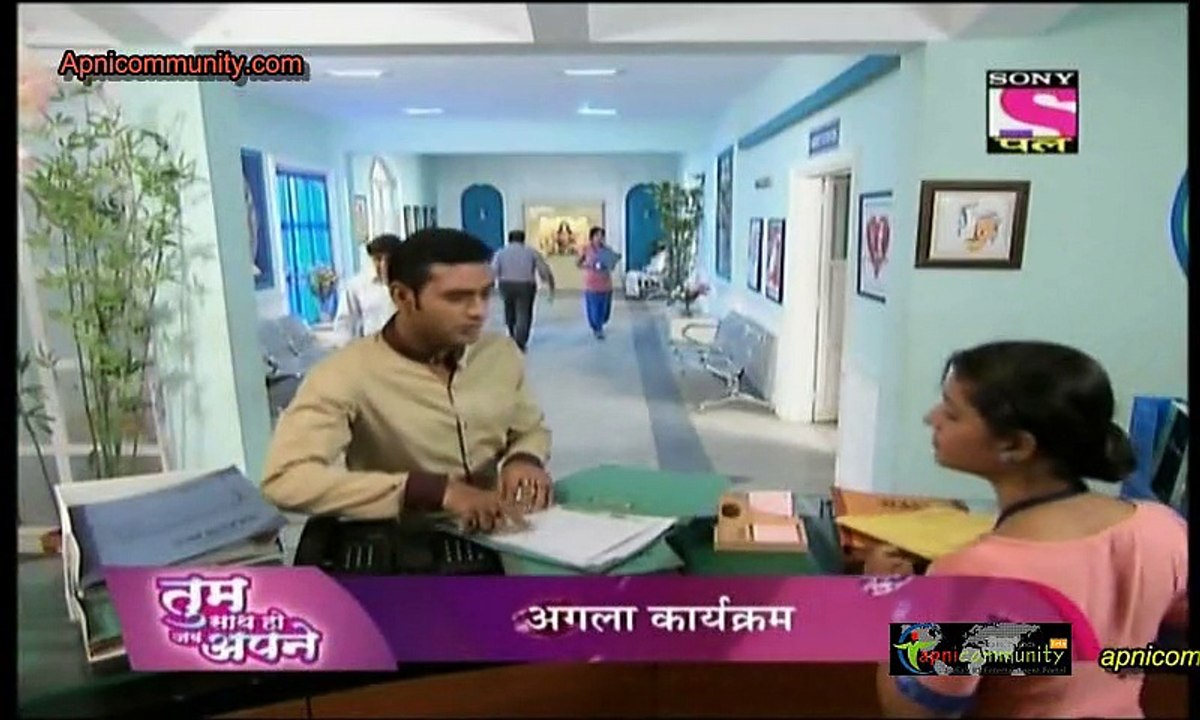 Hamari Sister Didi - 12th November 2014 pt4