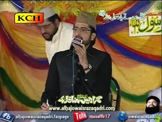 Jis Ne Madine Jana and Umrah Tickets Announcement