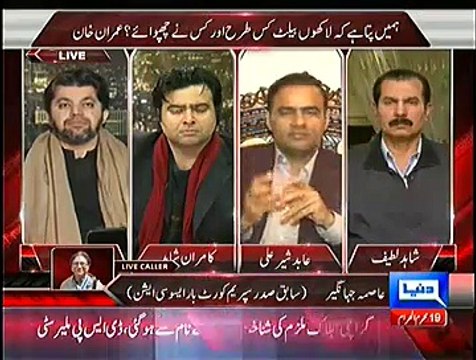 On The Front – 12th November 2014