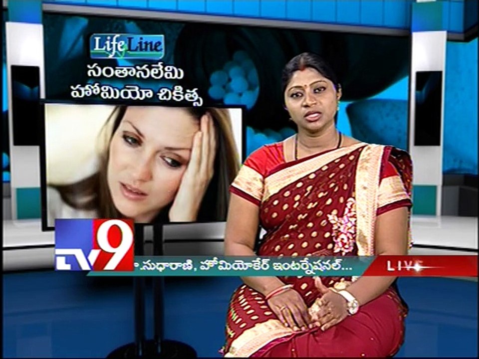 Infertility treated with Homeopathy