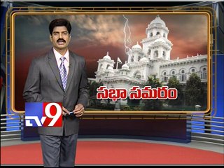 Revanth Reddy's anti-woman comments cause uproar in T-assembly