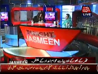 Tonight With Jasmeen – 12th November 2014