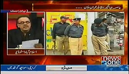 Live With Dr. Shahid Masood (Imran Khan Vs Asma Jahangir) – 12th November 2014
