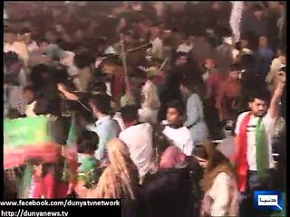 Dunya News - Mismanagement in PTI rally in Nankana Sahib
