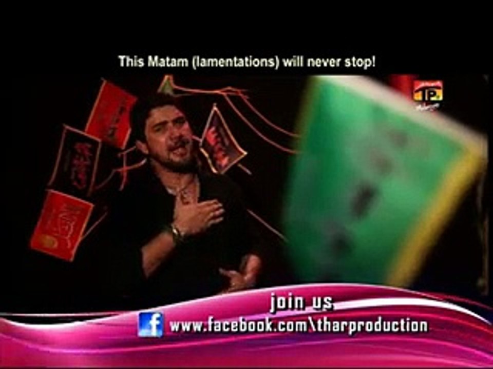 Farhan Ali Waris 2014 - Matam Rahay Ga Hussain Ka - Hubehaider.com