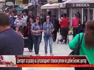 TV SPEKTRA VESTI 12.11