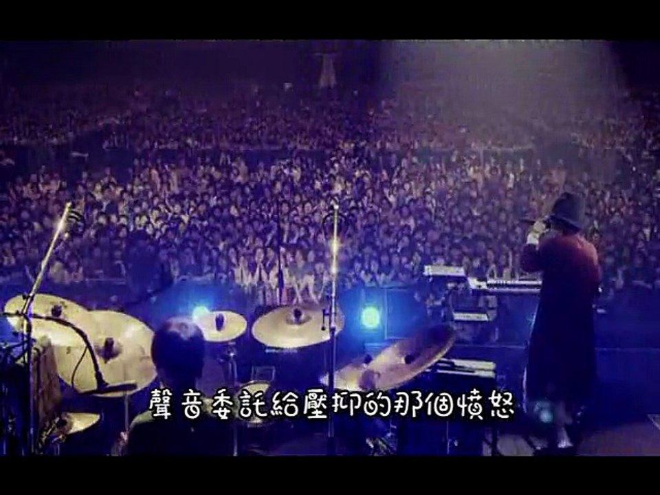 Iron Bible(繁中字幕)